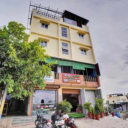 Hotel O Harsha Inn Bengalúr Exteriér fotografie